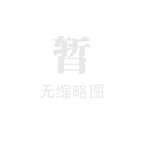 2018新標準